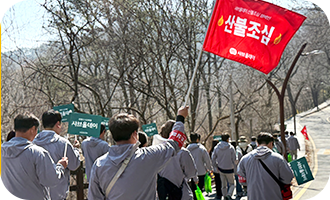 등산모임 사진2